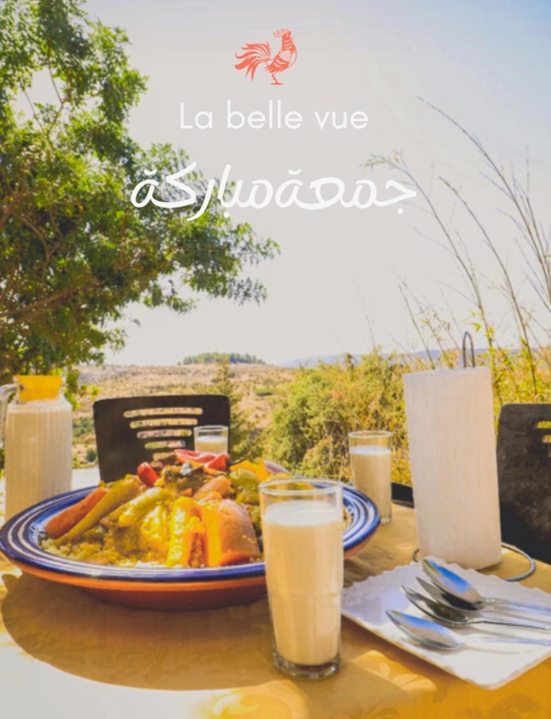 La Belle Vue Elmazini Διαμέρισμα Demnat Εξωτερικό φωτογραφία